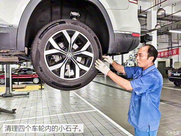 上汽大眾 途昂 2019款 380TSI 四驅豪華版 國V