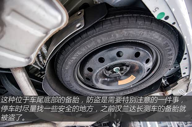 广汽菲克Jeep 大指挥官 2018款  2.0T 四驱御享版