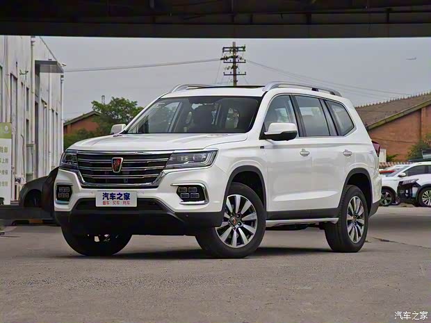 上汽集团 荣威RX8 2019款 30T 智联网四驱超群旗舰版 上汽集团 荣威RX8 2019款 30T 智联网四驱超群旗舰版