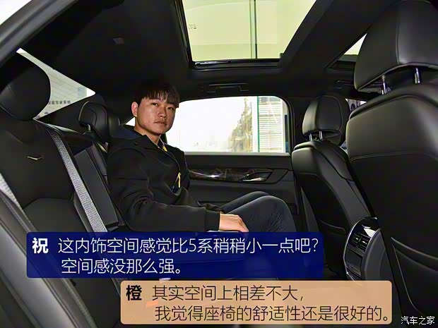 上汽通用凱迪拉克 凱迪拉克CT6 2017款 28T 豪華型