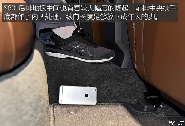 沃尔沃亚太 沃尔沃S60L新能源 2019款 T6 E驱混动版 沃尔沃亚太 沃尔沃S60L新能源 2019款 T6 E驱混动版