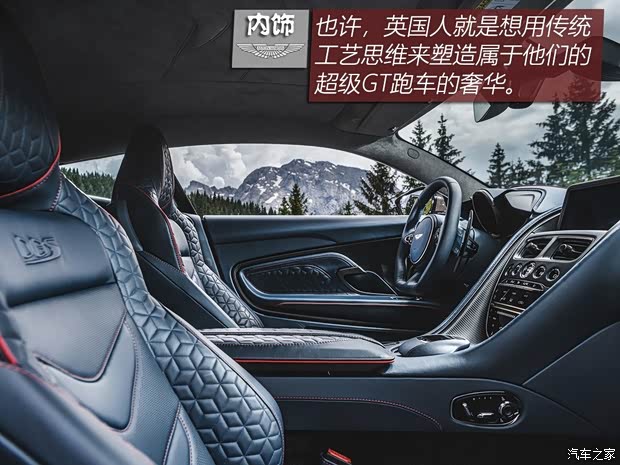 阿斯顿·马丁 阿斯顿·马丁DBS 2019款 DBS Superleggera