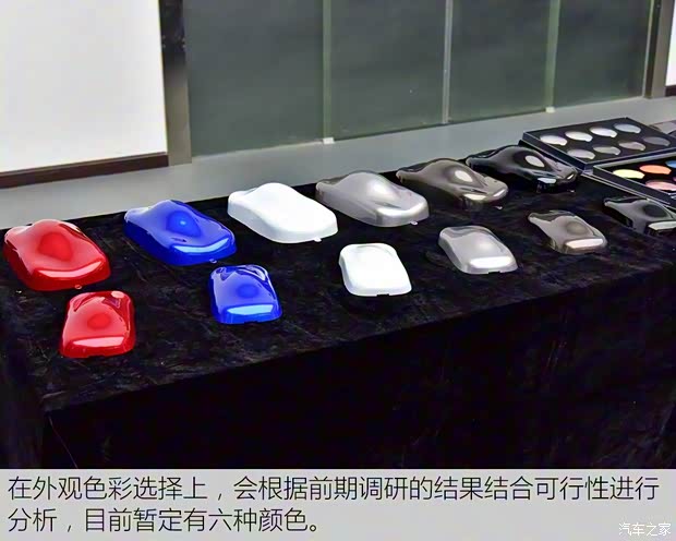 东风小康 东风风光ix5 2018款 基本型 东风小康 东风风光ix5 2018款 基本型