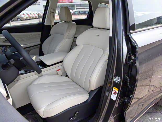 長(zhǎng)安汽車 長(zhǎng)安歐尚X7 EV 2020款 尊享型405 長(zhǎng)安汽車 長(zhǎng)安歐尚X7 EV 2020款 尊享型405