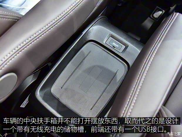 广汽乘用车 传祺GM6 2018款 270T 顶配版