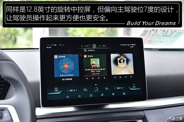比亚迪 宋Pro新能源 2019款 DM 高配版