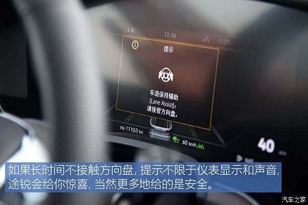 大众(进口) 途锐 2019款 3.0TSI 锐锋版