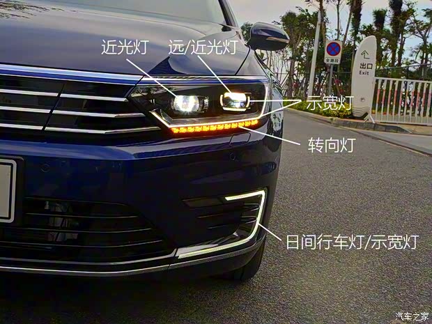 大众(进口) 蔚揽新能源 2019款 GTE 大众(进口) 蔚揽新能源 2019款 GTE