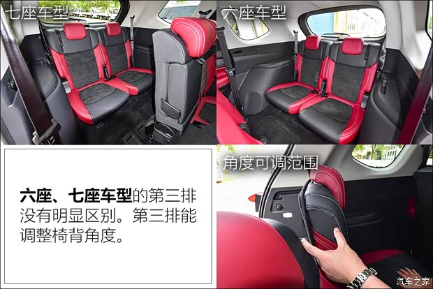 上汽大通MAXUS 上汽大通D60 2019款 基本型