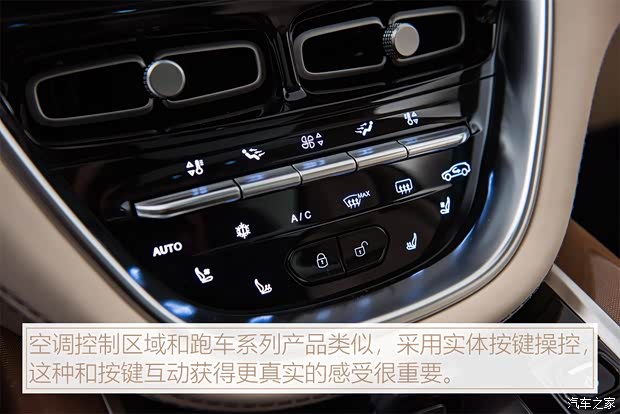 阿斯頓·馬丁 阿斯頓·馬丁DBX 2020款 基本型