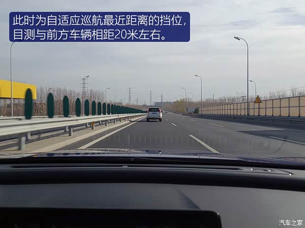 广汽本田 雅阁 2018款 260TURBO 旗舰版