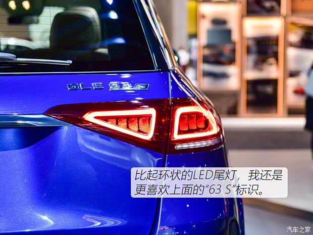 梅賽德斯-AMG 奔馳GLE AMG 2020款 AMG GLE 63 S 4MATIC+