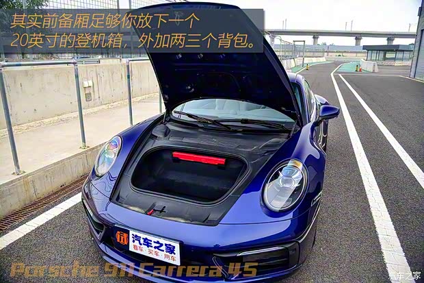 保时捷 保时捷911 2019款 Carrera 4S 3.0T 保时捷 保时捷911 2019款 Carrera 4S 3.0T
