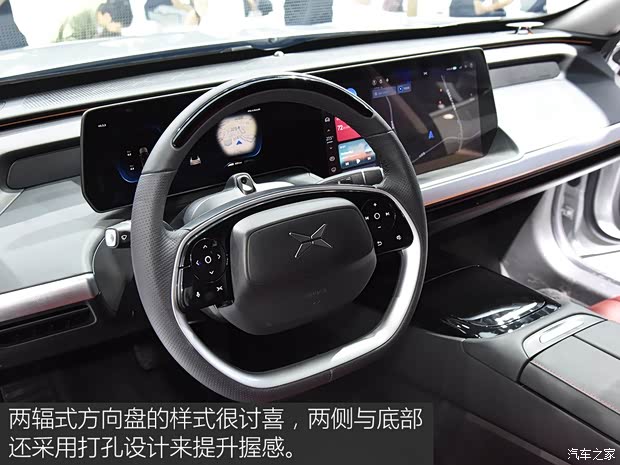 小鹏汽车 小鹏汽车P7 2019款 基本型 小鹏汽车 小鹏汽车P7 2019款 基本型