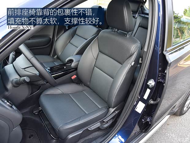 東風本田 思銘X-NV 2020款 電掣版 東風本田 思銘X-NV 2020款 電掣版