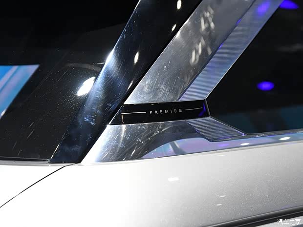 一汽奔腾 奔腾T99 2019款 基本型