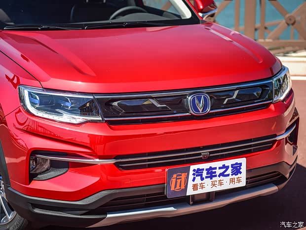 长安汽车 长安CS35 PLUS 2018款 1.6L 自动智联版