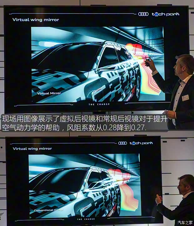 奧迪(進口) 奧迪e-tron 2019款 基本型 奧迪(進口) 奧迪e-tron 2019款 基本型