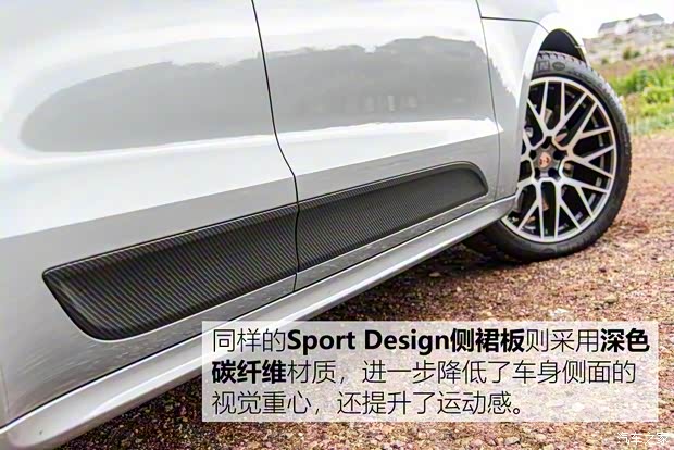 保时捷 Macan 2020款 Macan Turbo 2.9T 保时捷 Macan 2020款 Macan Turbo 2.9T