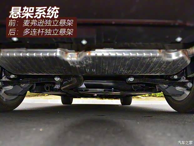 东风标致 标致508 2019款 508L GT版 东风标致 标致508 2019款 508L GT版