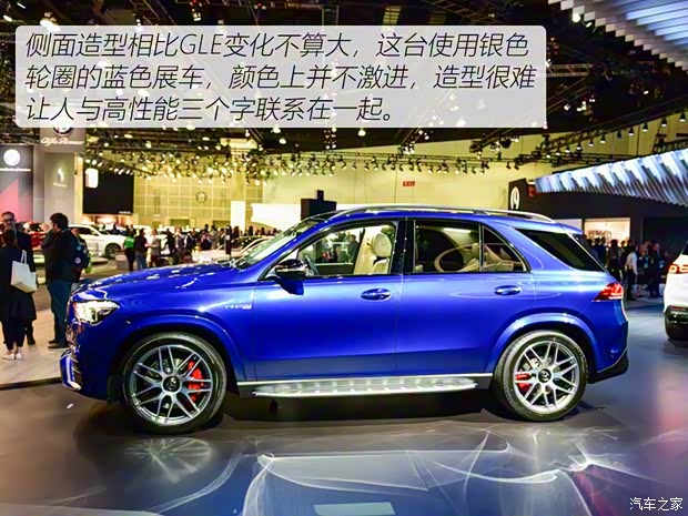 梅賽德斯-AMG 奔馳GLE AMG 2020款 AMG GLE 63 S 4MATIC+