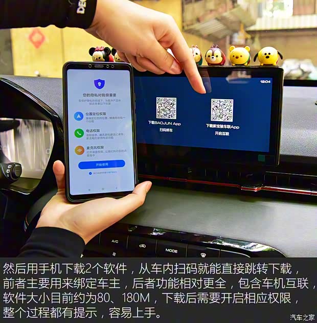 上汽通用五菱 新寶駿RS-3 2020款 1.5L CVT  24小時(shí)在線豪華型 上汽通用五菱 新寶駿RS-3 2020款 1.5L CVT  24小時(shí)在線豪華型