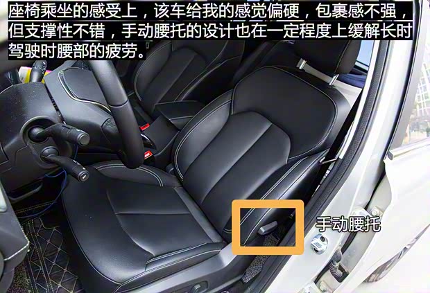 上汽集團(tuán) 榮威Ei5 2018款 互聯(lián)網(wǎng)旗艦版 上汽集團(tuán) 榮威Ei5 2018款 互聯(lián)網(wǎng)旗艦版