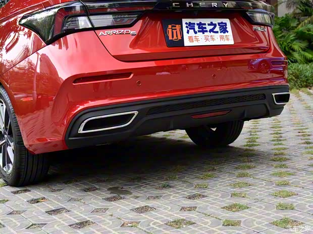 奇瑞汽車 艾瑞澤5 PLUS 2021款 基本型