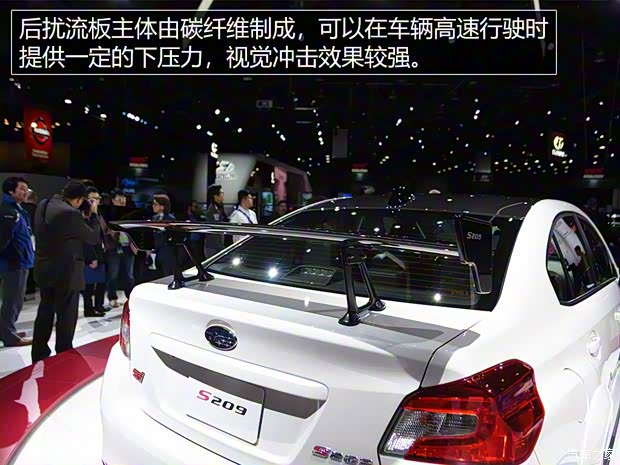 斯巴魯 斯巴魯WRX 2019款 STi S209