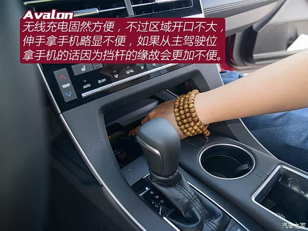 丰田(进口) 亚洲龙(海外) 2019款 3.5L XSE