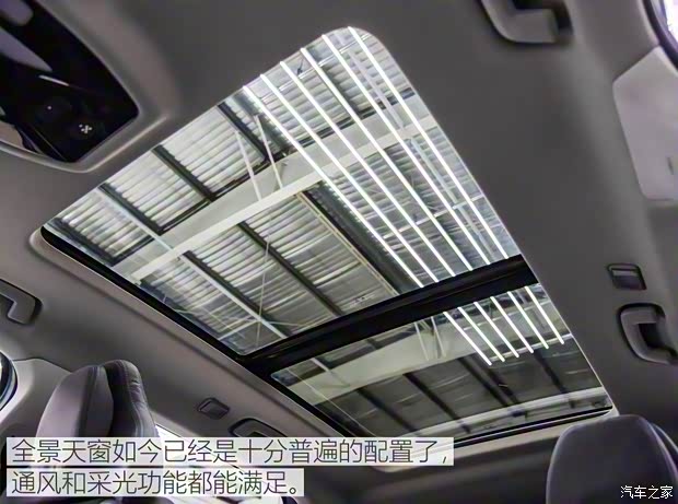 爱驰汽车 爱驰U5 ION 2018款 基本型 爱驰汽车 爱驰U5 ION 2018款 基本型