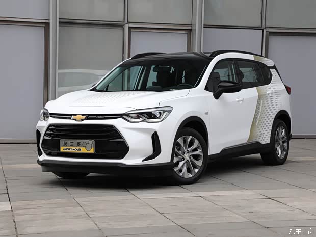 上汽通用雪佛兰 沃兰多 2019款 530T 自动米奇定制版(5+2款) 上汽通用雪佛兰 沃兰多 2019款 530T 自动米奇定制版(5+2款)