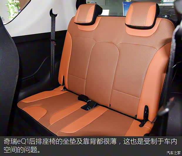 長城汽車 歐拉R1 2019款 351km 女神版 長城汽車 歐拉R1 2019款 351km 女神版