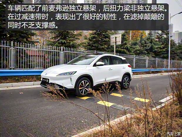 小鹏汽车 小鹏汽车G3 2018款 尊享版