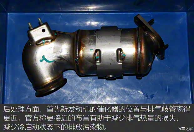 上汽集团 名爵HS 2019款 20T 自动两驱Trophy超跑版 国VI 上汽集团 名爵HS 2019款 20T 自动两驱Trophy超跑版 国VI