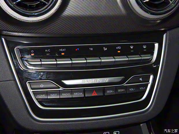 北汽新能源 北汽新能源EX5 2019款 悦潮版