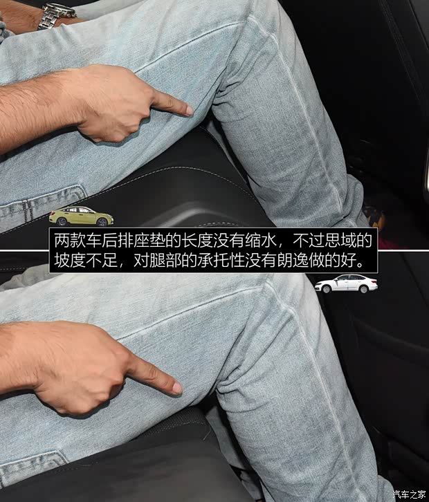 东风本田 思域 2019款 220TURBO CVT燃动版 国VI