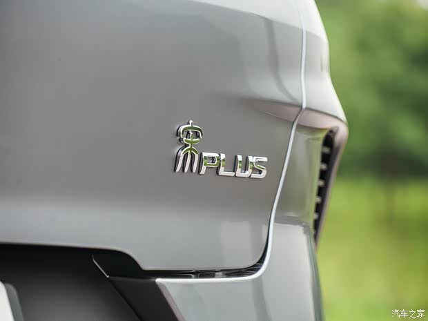 比亞迪 宋PLUS 2020款 基本型