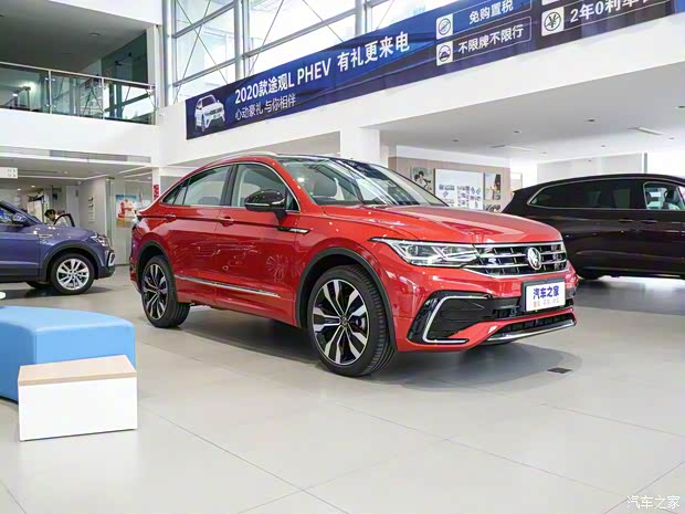 上汽大众 途观X 2020款 基本型