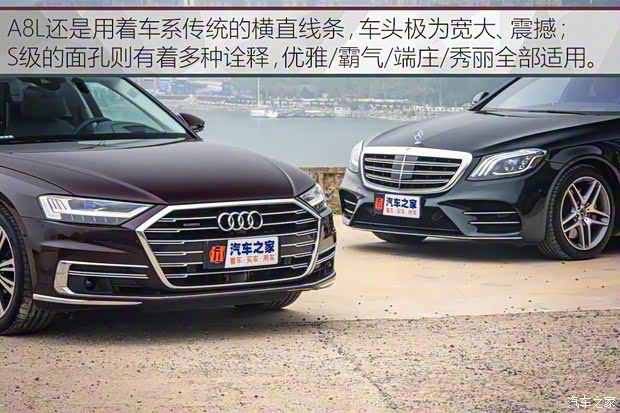 奧迪(進(jìn)口) 奧迪A8 2018款 A8L 55 TFSI quattro尊貴型