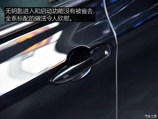 一汽丰田 亚洲龙 2019款 2.0L 进取版 一汽丰田 亚洲龙 2019款 2.0L 进取版
