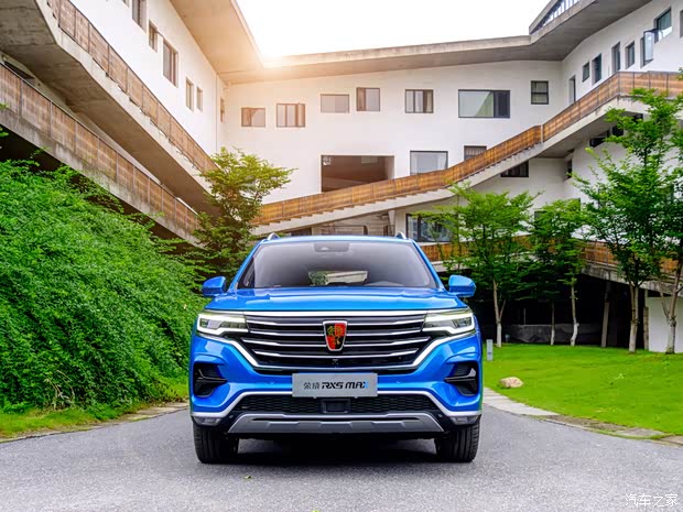 上汽集团 荣威RX5 MAX 2019款 基本型