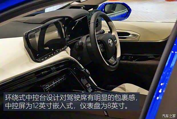 丰田(进口) Mirai 2020款 Concept 丰田(进口) Mirai 2020款 Concept