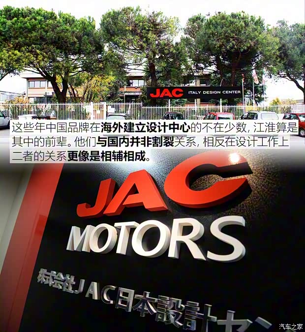 江淮汽車 瑞風(fēng)S4 2019款 1.5T CVT探索型