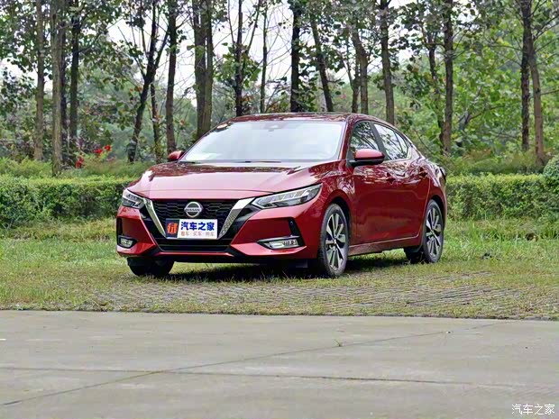东风日产 轩逸 2020款 1.6L XL 手动悦享版