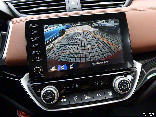 广汽本田 凌派 2019款 基本型