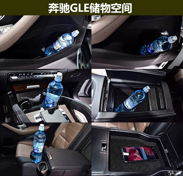 奔驰(进口) 奔驰GLE 2020款 基本型