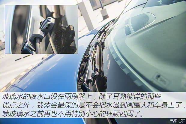 沃爾沃亞太 沃爾沃XC40 2020款 T5 四驅(qū)智雅運(yùn)動(dòng)版