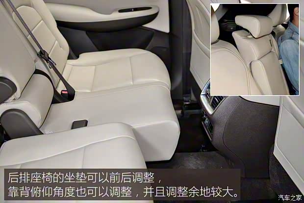 东风英菲尼迪 英菲尼迪QX50 2018款 2.0T 四驱旗舰版 东风英菲尼迪 英菲尼迪QX50 2018款 2.0T 四驱旗舰版