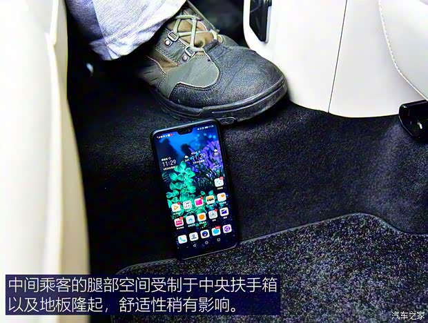 上汽通用别克 昂科威S 2020款 艾维亚 上汽通用别克 昂科威S 2020款 艾维亚